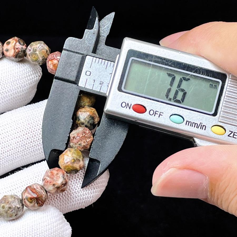 PROME 天然石 一点物・独占特注品・特別カット・特別仕様品・龍宮舍利