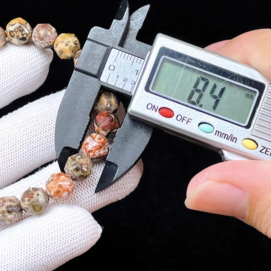 PROME 天然石 一点物・独占特注品・特別カット・特別仕様品・龍宮舍利 