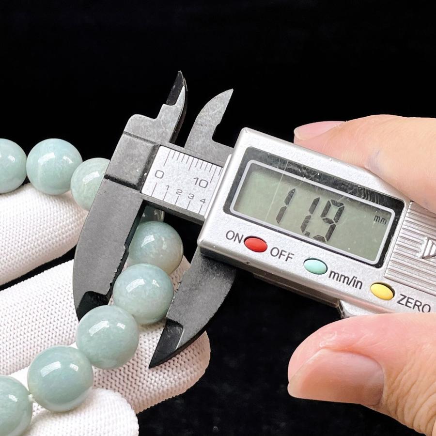 PROME 天然石 一点物・高品質・特別色・トロレアイト・トロール石