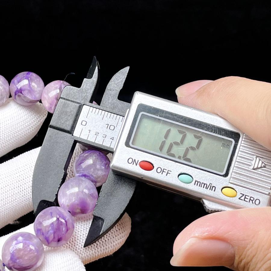 チャロアイト 帝王紫 最高品質 13mm 【公式通販】