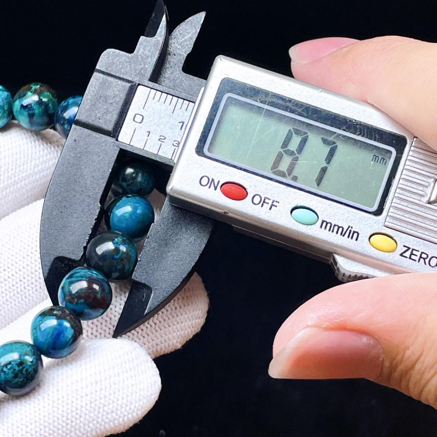 PROME 天然石 一点物・濃い色・シャッタカイト・ナミビア産 