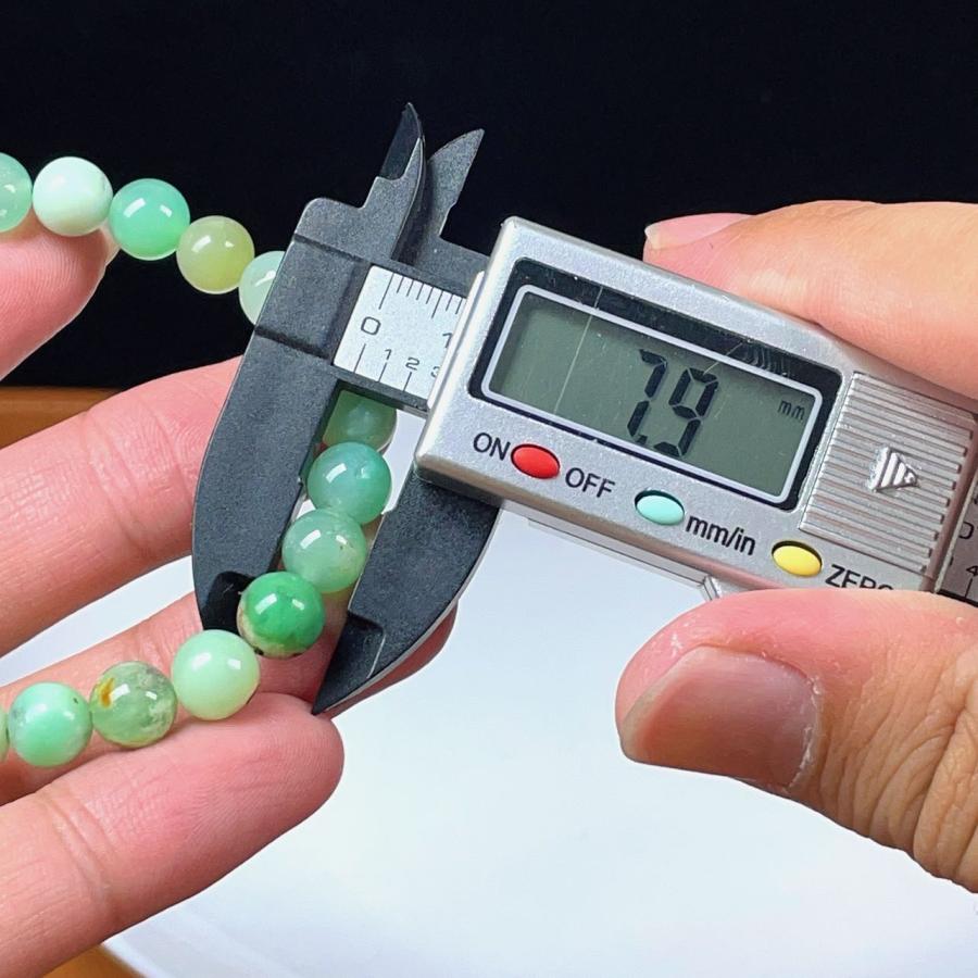 PROME 天然石 一点物 クリソプレーズ (アップルグリーンカルセドニー 
