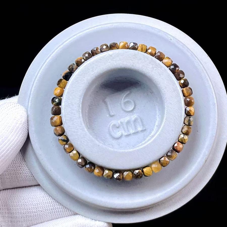 PROME 天然石 一点物・イエロータイガーアイ・南アフリカ産