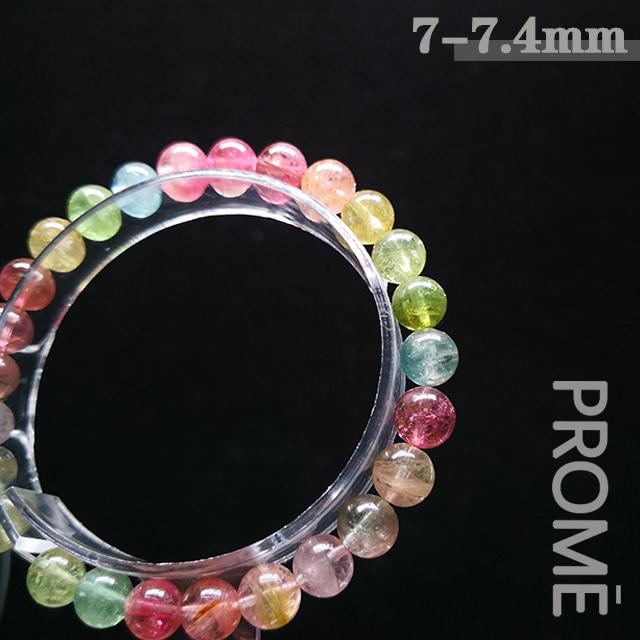 送料無料 Prome 天然石 一点物 高品質 マカロントルマリン 7 7 4mm 15 2g ブレスレット No Y アクセサリー ハンドメイド メンズ レディース プレゼント Y Prome 通販 Yahoo ショッピング 格安 Www Ladislexia Net