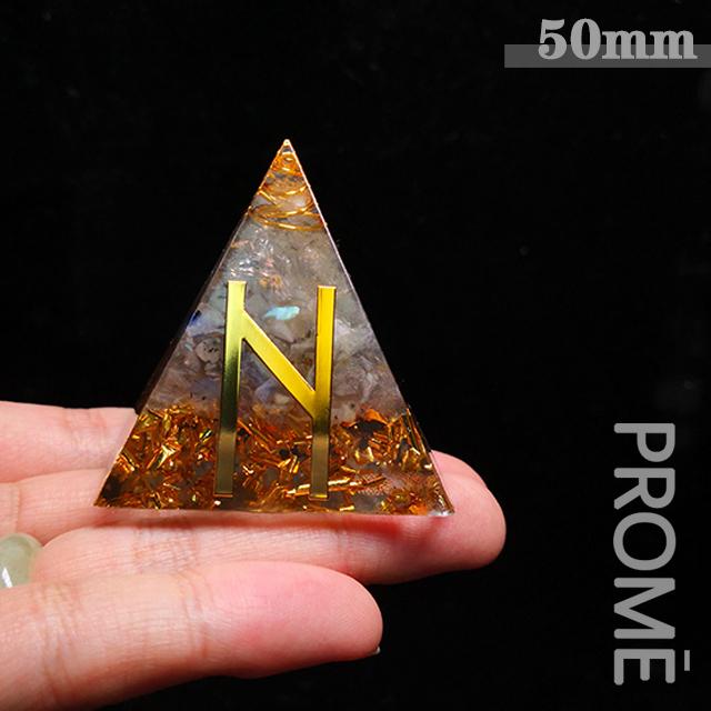 Prome 天然石 ルーン文字 占い用 ラブラドライト オルゴナイト 仕事運up No Z2501 浄化グッズ ダウジング ペンジュラム Z2501 Prome 通販 Yahoo ショッピング