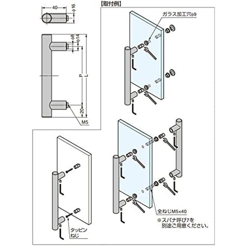 スガツネ工業　ハンドル　AI0464型　AI04641616