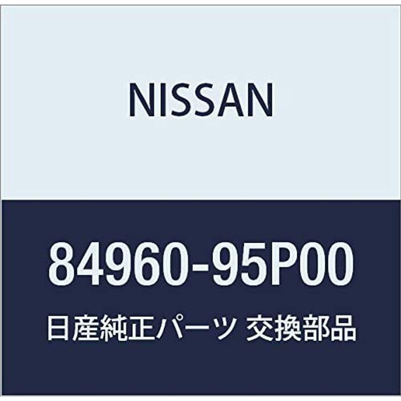 NISSAN　(日産)　純正部品　スペア　ホイール　カバー　クルー(自家用車)　セドリック　グロリア　品番84960-95P00
