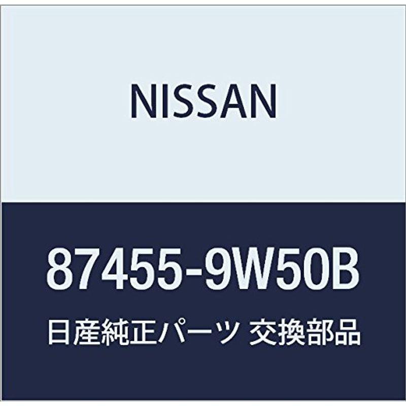 NISSAN (日産) 純正部品 カバー リクライニング デバイス フロント シート アウター LH ティアナ 品番87455-9W50B