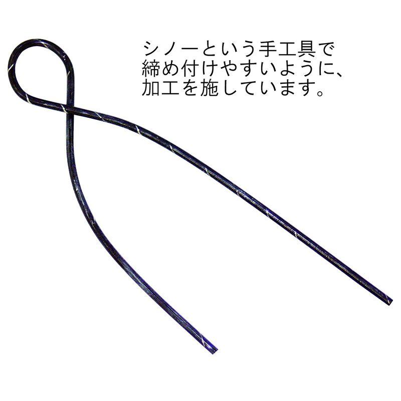 ダイドーハント　(DAIDOHANT)　番線　加工番線　太さ　#10　x　(200本入　長さ　700mm　鉄　3.2　mm