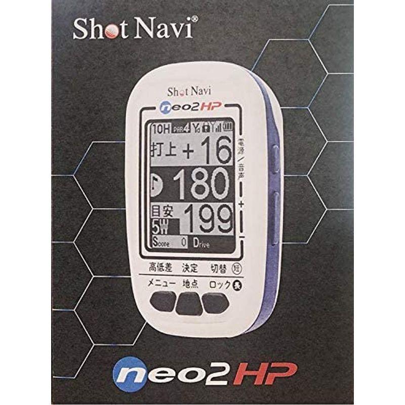 Shot NaviNEO2 HPホワイト SN-NEO2-HP NaviNEO2 HPホワイト SN NEO2 HP