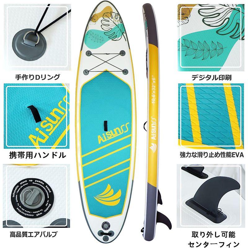 アウトレット ショップスポーツ - AISUNSS サップボード SUP
