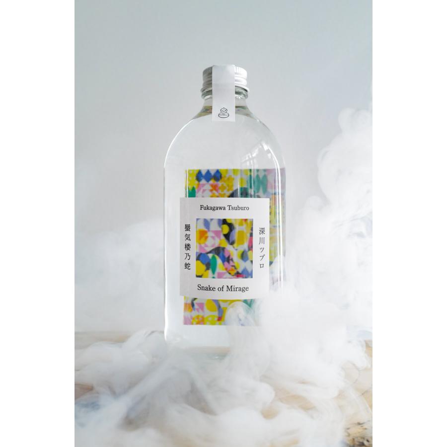 深川蒸留所 3周年ボトル 蜃気楼乃巳 / Fukagawa Distillery 3 years anniversary | 