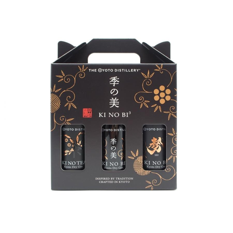 サントリー角瓶 飲むべき希少ボトル 3本セット 【公式通販】