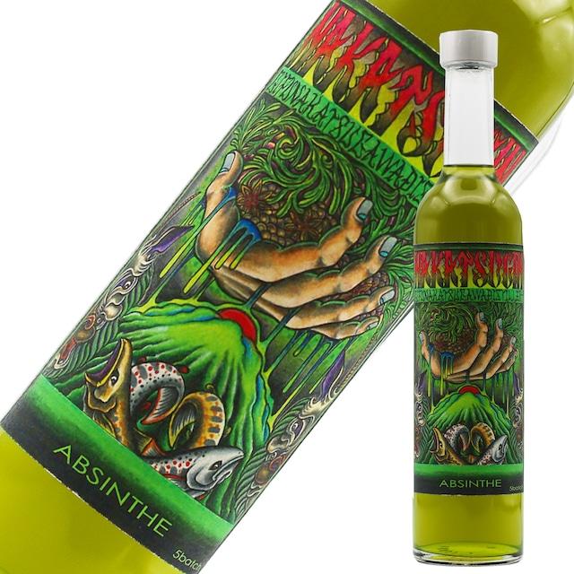 NAKATSU GIN アブサン / 中津ジン ABSINTHE | 