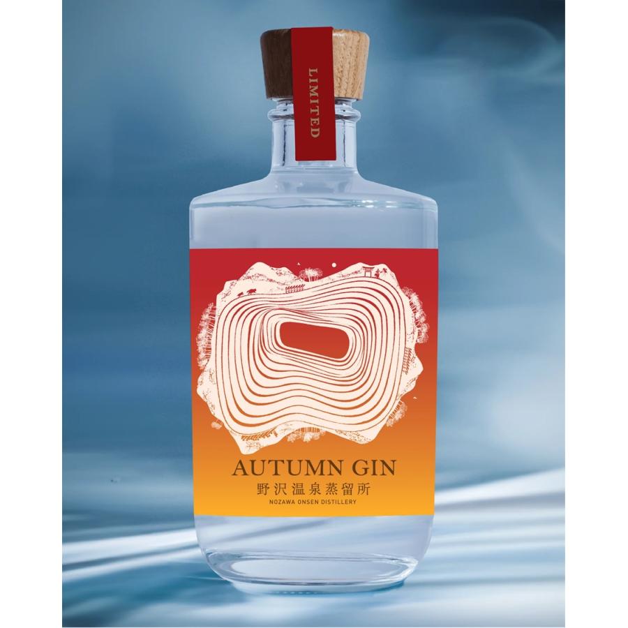 野沢温泉蒸留所 AUTUMN GIN / NOZAWA ONSEN オータムジン : GLOBAL GIN