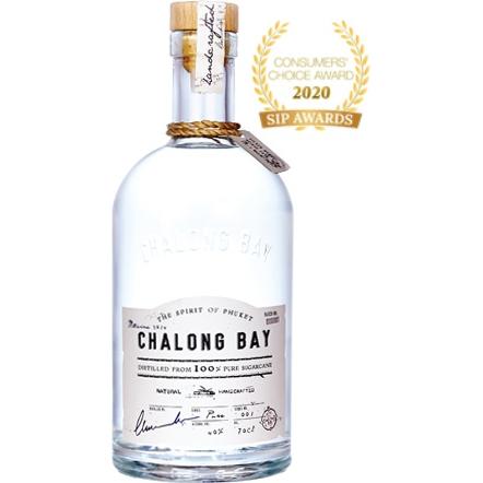 シャロンベイ ラム ピュア / Chalong Bay Rum PURE | 