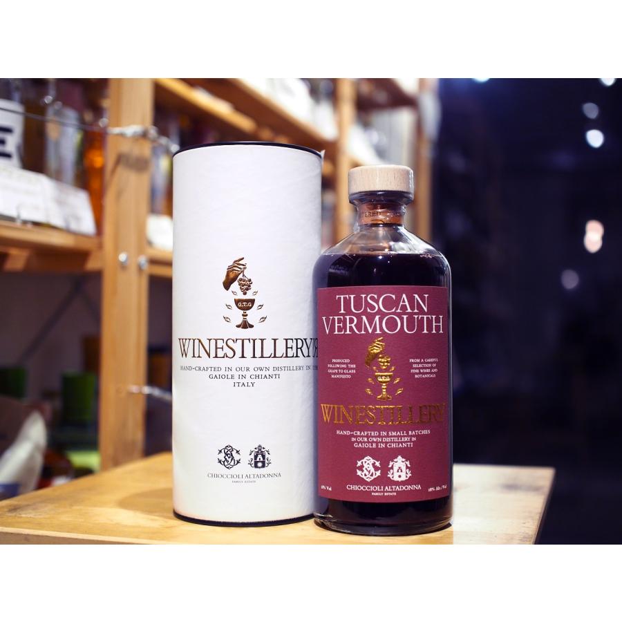 ワインスティラリー・トスカンベルモット / Winestillery Tuscan