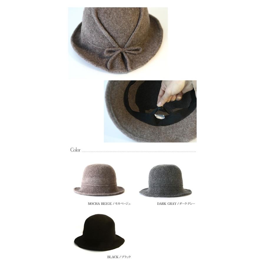 ハット レディース ウール混 フェルト生地 リボンロープ クロッシェハット 帽子 レトロ クラシック 上品 防寒 秋 冬 2804 Ja Ik ジーナ ジュエリー 通販 Yahoo ショッピング