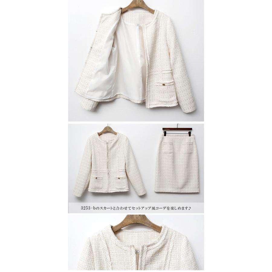 ジャケット レディース コットンミックス ノーカラー ツイードジャケット Gina 送料無料 一部予約 着回し 30代 40代 長袖 ゆったり 大人可愛い 3254 B Hi ジーナ ジュエリー 通販 Yahoo ショッピング