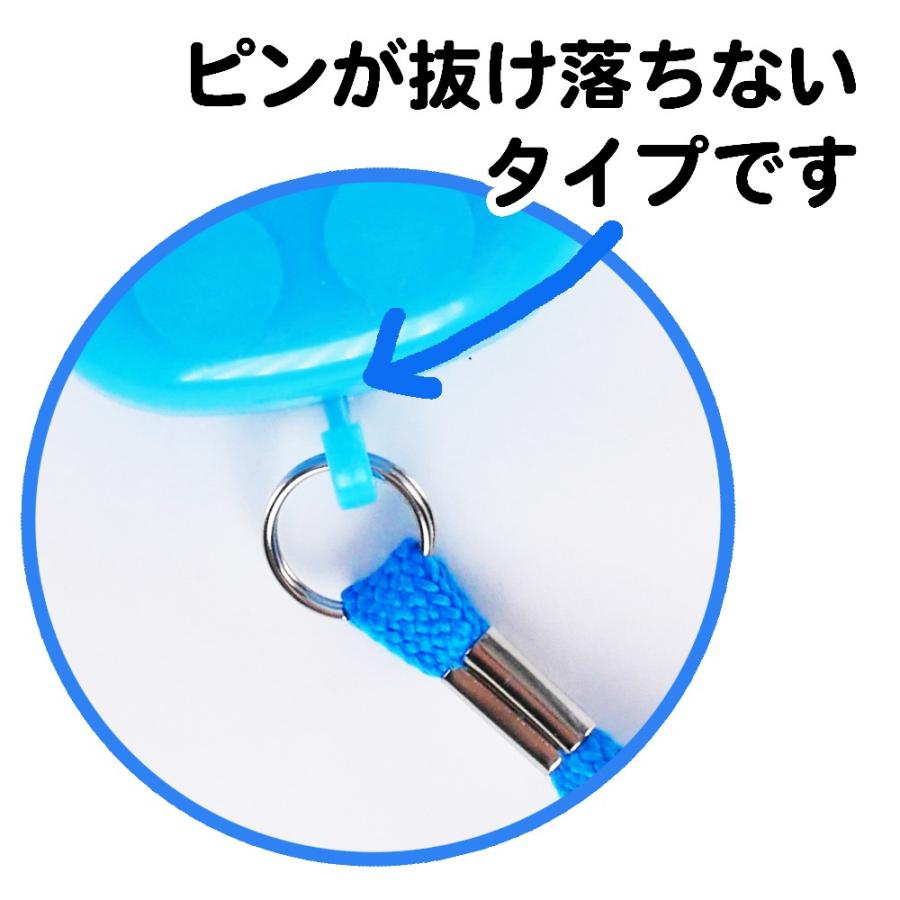 ギンポー 【公式直営店】雨にも強い!防犯ブザー ピンク GF ギンポー 【公式直営店】雨にも強い!防犯ブザー ピンク GF