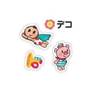 【公式直営店】育児シール デコ MAMA SOLUTION（ママソリューション）【メール便１】 | ギンポー | 02