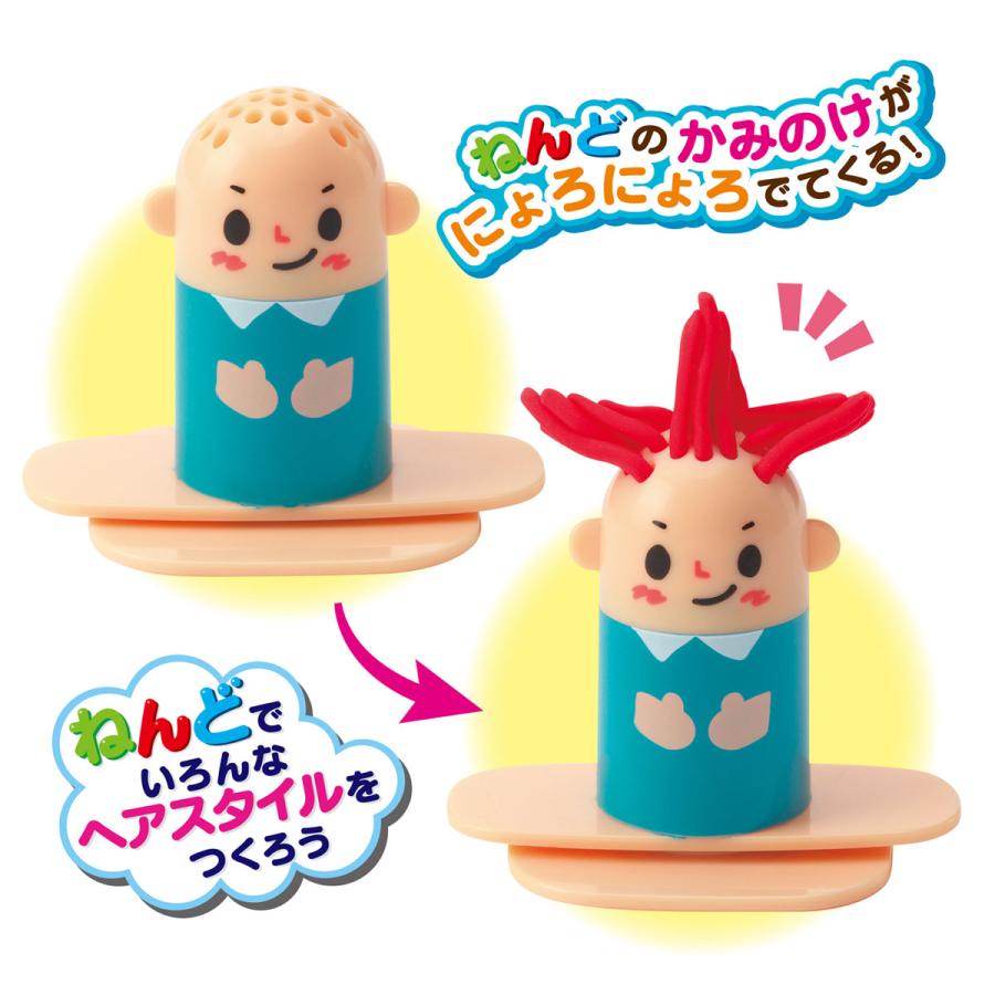 【公式直営店】ちょきちょきヘアサロン お米のねんど4色入り A-RDHSFR ギンポー 銀鳥産業 3歳から 子供 幼児 キッズ | ギンポー | 01