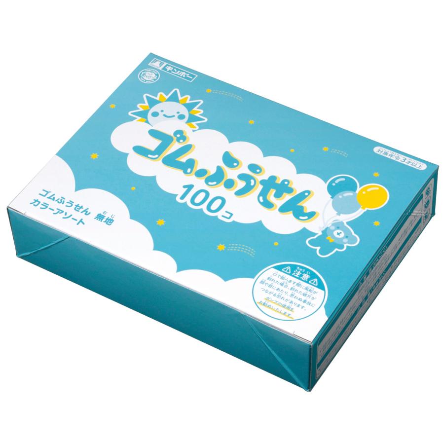 ぷんぷんさん専用 BPS-PA3814BK ベルトパーツボックスミニ 1個 DENSAN(デンサン