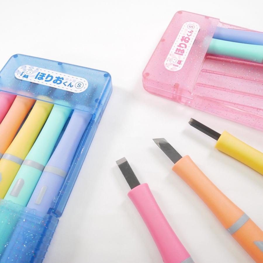 ギンポー 【公式直営店】よしはる製彫刻刀セット ほりおくんS ギンポー 【公式直営店】よしはる製彫刻刀セット ほりおくんS