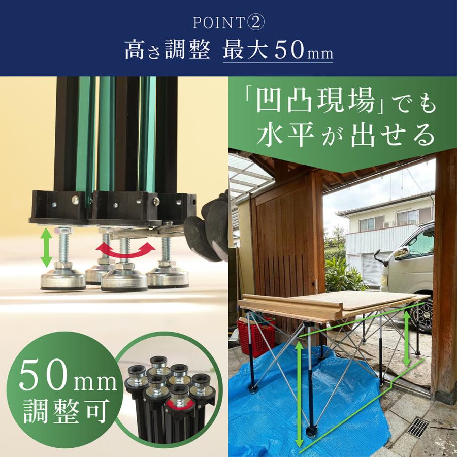 檜の一枚板使用＊軽作業台でも机でも Buildsy（ビルジー） のび台 累計出荷40,000台 伸縮作業台 W700H650W