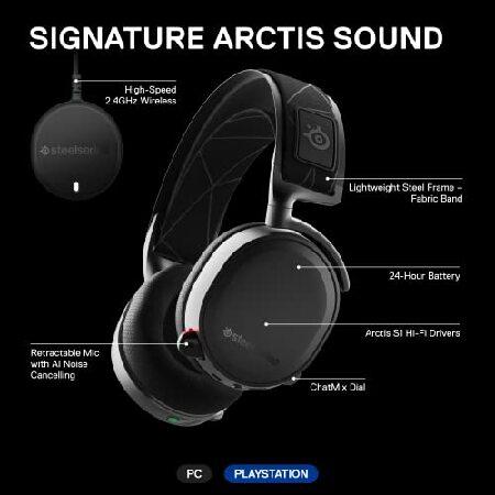 SteelSeries Arctis (2019 Edition) Lossless Wireless Gaming Headset with DTS Headphone:X v2.0 Surround for PC and PlayStation Black