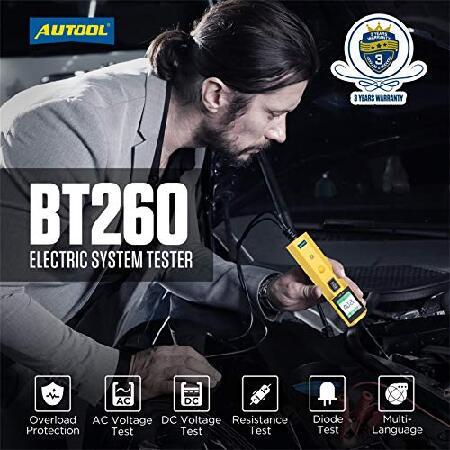 AUTOOL 自動車サーキットテスター BT260 電気システムテスター