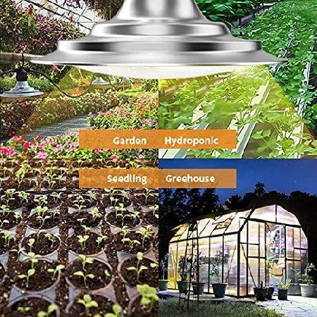 純正未使用品 Espird Outdoor LED Grow Lights for Greenhouse Waterproof String Grow Light， Full Spectrum LED Plant Grow Light Lamp， Waterproof Greenhouse Grow Lights