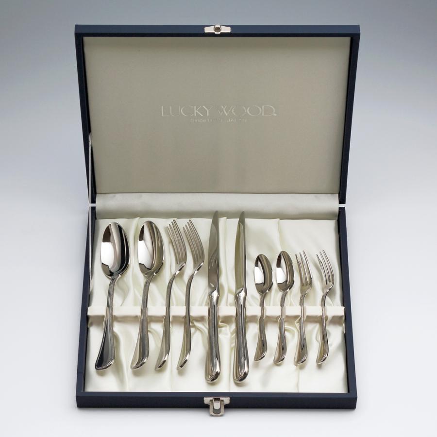 フレンチアクセント　10pc.ペアディナーセット