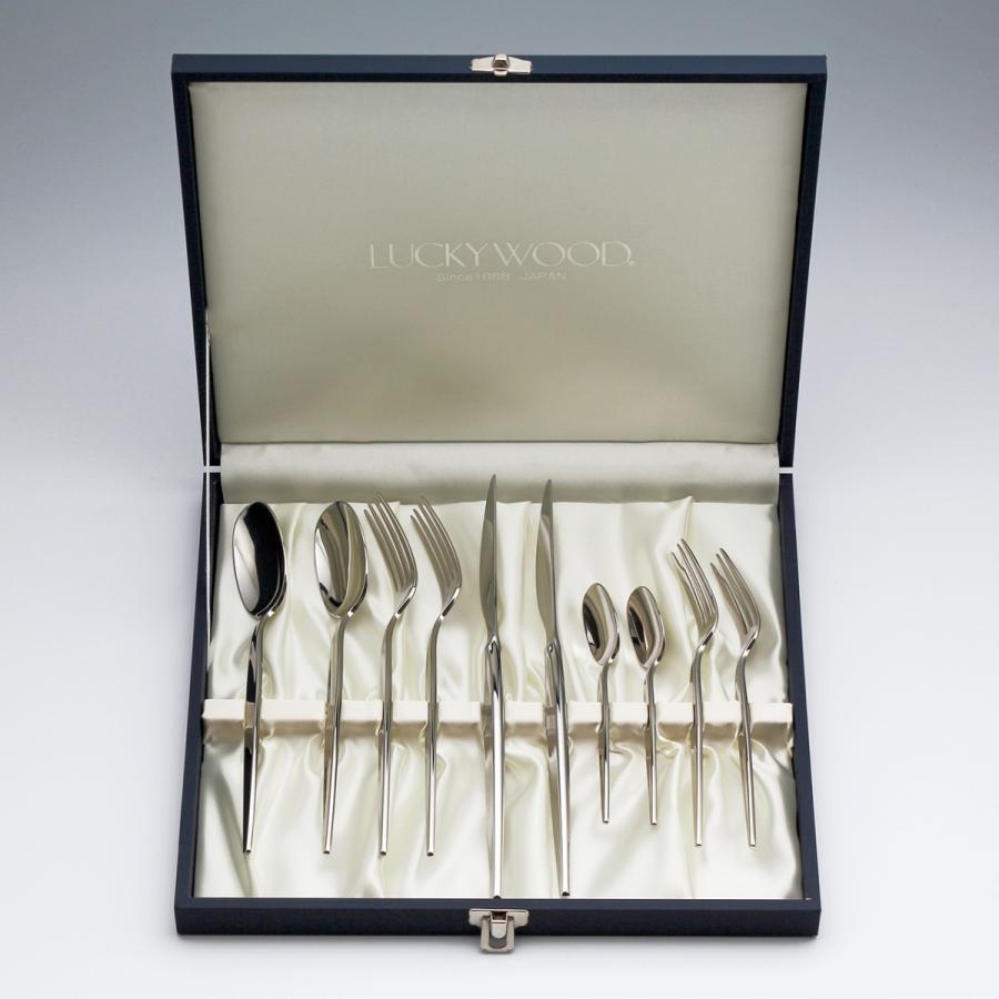 メテオラ　10pc.ペアディナーセット