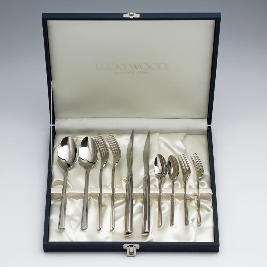 ロマンス　10pc.ペアディナーセット