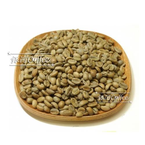 コーヒー 生豆 ゲイシャ モカ G1 （エチオピア） 銀河コーヒー 600g｜ginga-coffee｜02