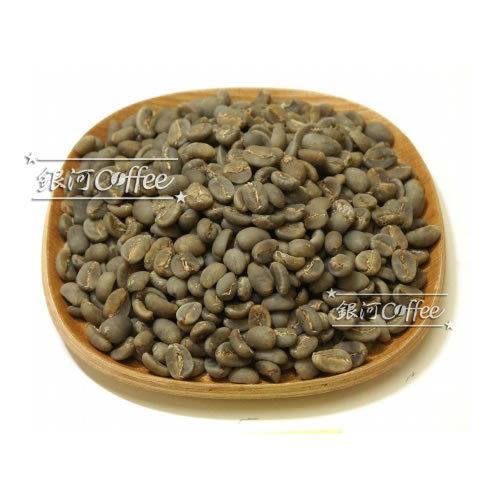 コーヒー豆 生豆 トラジャ セレベス インドネシア 銀河コーヒー 600ｇ｜ginga-coffee｜02