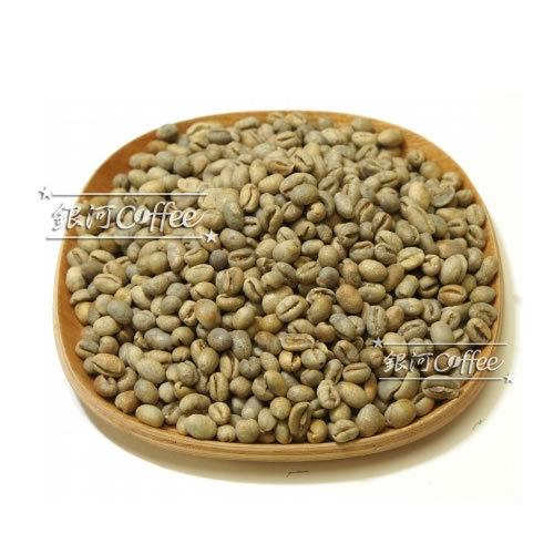 コーヒー豆 生豆 ショコラピーベリー （ブラジル） 銀河コーヒー 600g