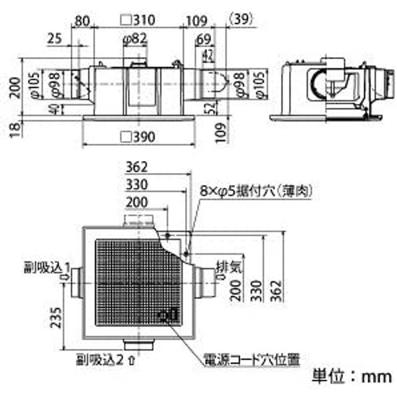 三菱電機（MITSUBISHI)ダクト用換気扇VD-18ZFVC5-HM