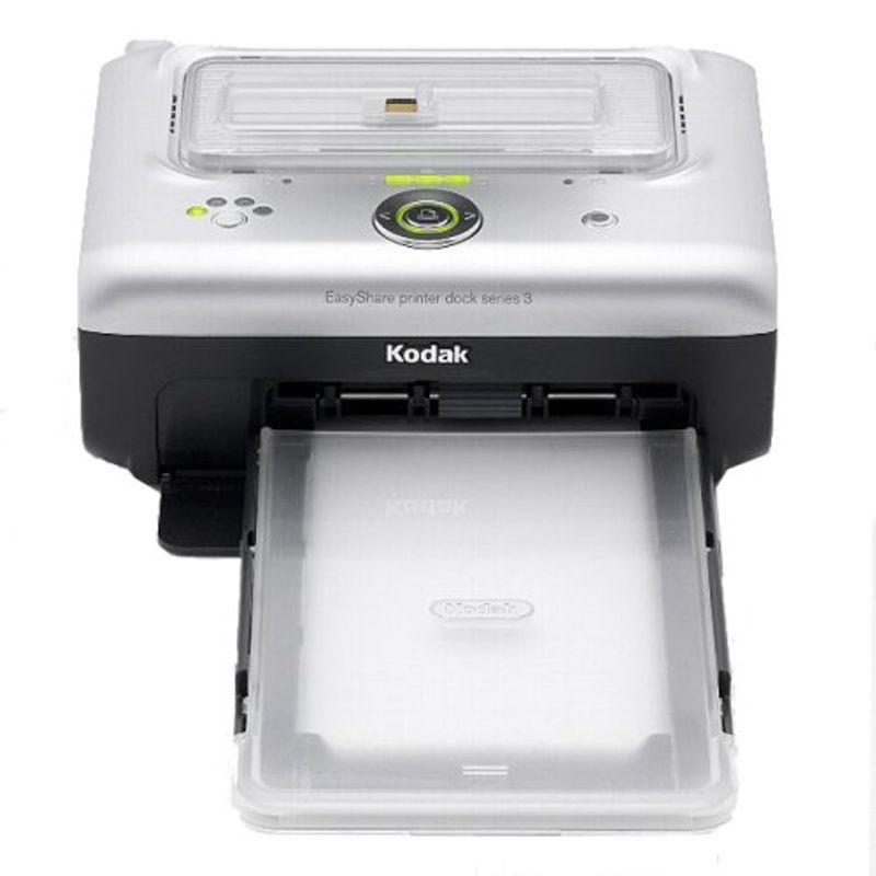 Kodak デジカメプリンタ EasyShare プリンタードック シリーズ3 PDS3 2023052719060900183us