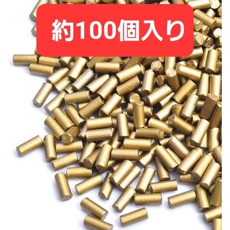 ライター用着火石 約100個 12g (2.2 x 5mm) フリントストーン ジッポ フリント互換用着火石 オイルライター用 | ZIPPO