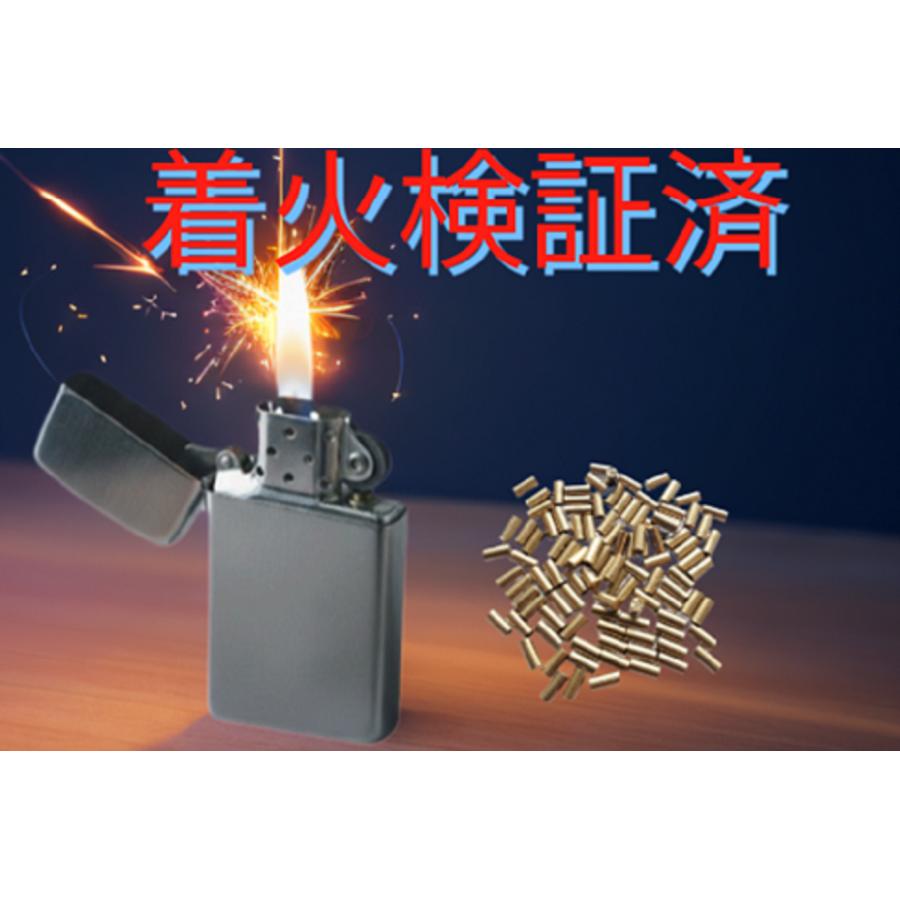 ライター用着火石 約100個 12g (2.2 x 5mm) フリントストーン ジッポ フリント互換用着火石 オイルライター用 | ZIPPO | 02
