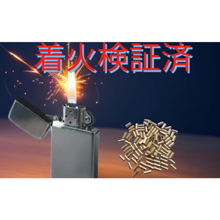 (4個セット) フリントストーン 着火石(7粒)・交換用ウィック 替芯(1本) オイルライター用ケース入り ジッポ互換用フリント ウィック |  | 06