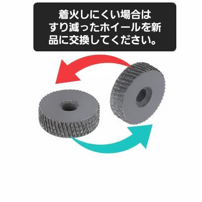 大量 約230~250個 30g ライター用着火石 (2.2 x 5mm) フリントストーン ジッポ フリント互換用着火石 オイルライター用 | ZIPPO | 04