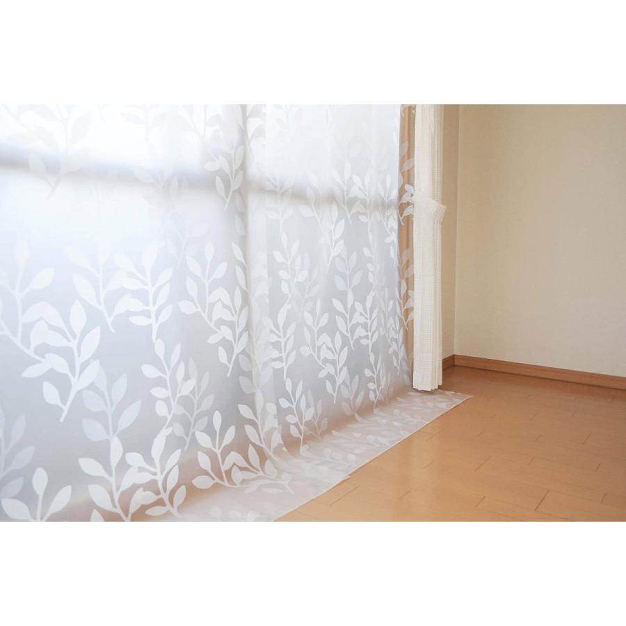 ワイズ あったかキープカーテン 掃き出し窓用 （メール便可