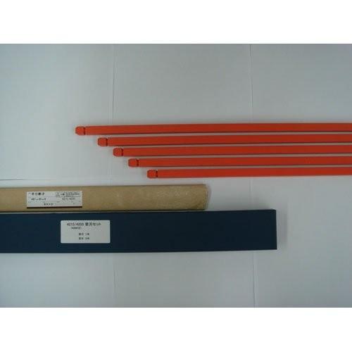 マイツ 替刃セット 文具 ステーショナリー その他はさみ カッター 42mce 刃1本受木5本付き 刃1本受木5本付き ならショッピング ランキングや口コミも豊富なネット通販 更にお得なpaypay残高も スマホアプリも充実で毎日