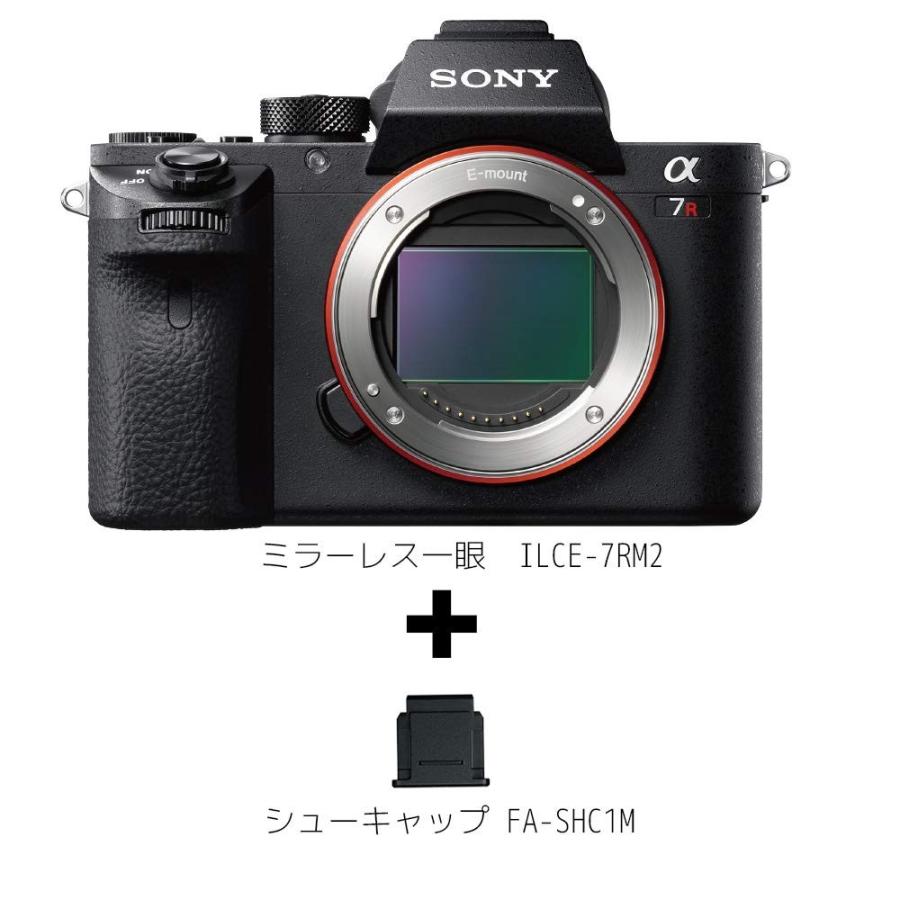 ソニー Sony フルサイズミラーレス一眼 rm2 ボディ Ilce 7rm2 シューキャップセット Creyman Com