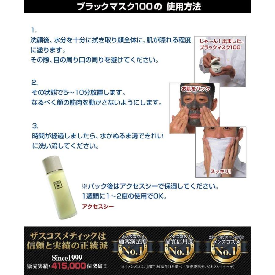 Item Shopping C Yimg Jp I N Gingaichimarket 1