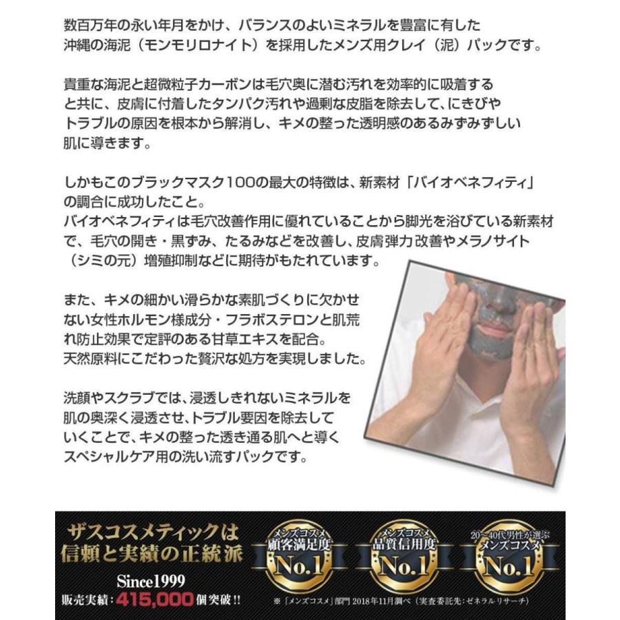 Item Shopping C Yimg Jp I N Gingaichimarket 1