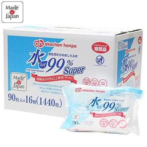 水99 Super 新生児からのおしりふき 90枚 16個 000 ギンガイチマーケット 通販 Yahoo ショッピング